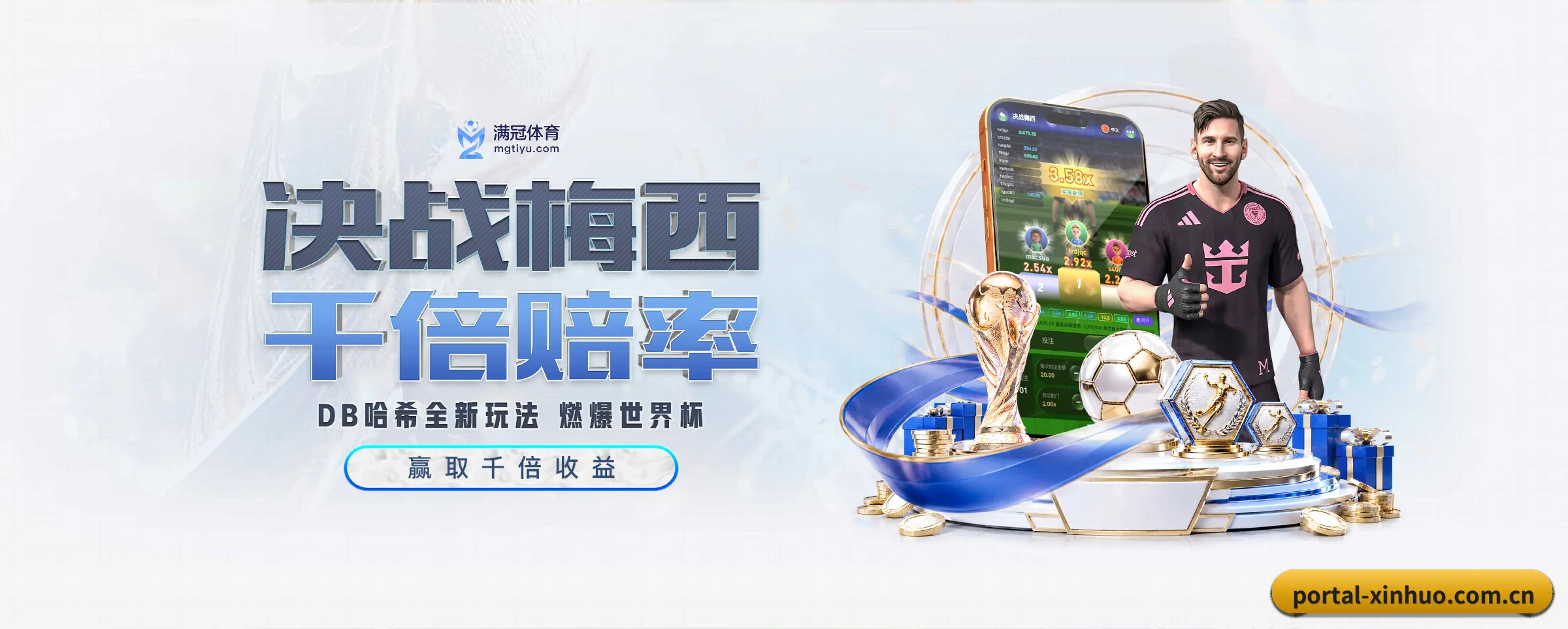 五大功能快捷通道，大大压缩资讯获取路径